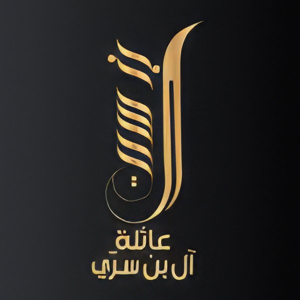 عائلة المسري